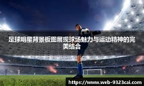 麻将中盘为何别着急（麻将中盘为何不宜心急）