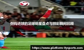 U20男排全运会，江苏苦战五局不敌浙江！山东太强，全胜小组第一