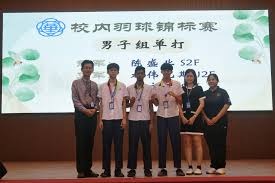 《纪元117：罗马和平》现已发售 即刻开启罗马总督体验