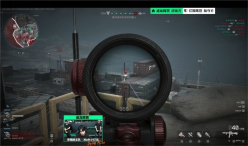 火箭获得了 火箭获得了