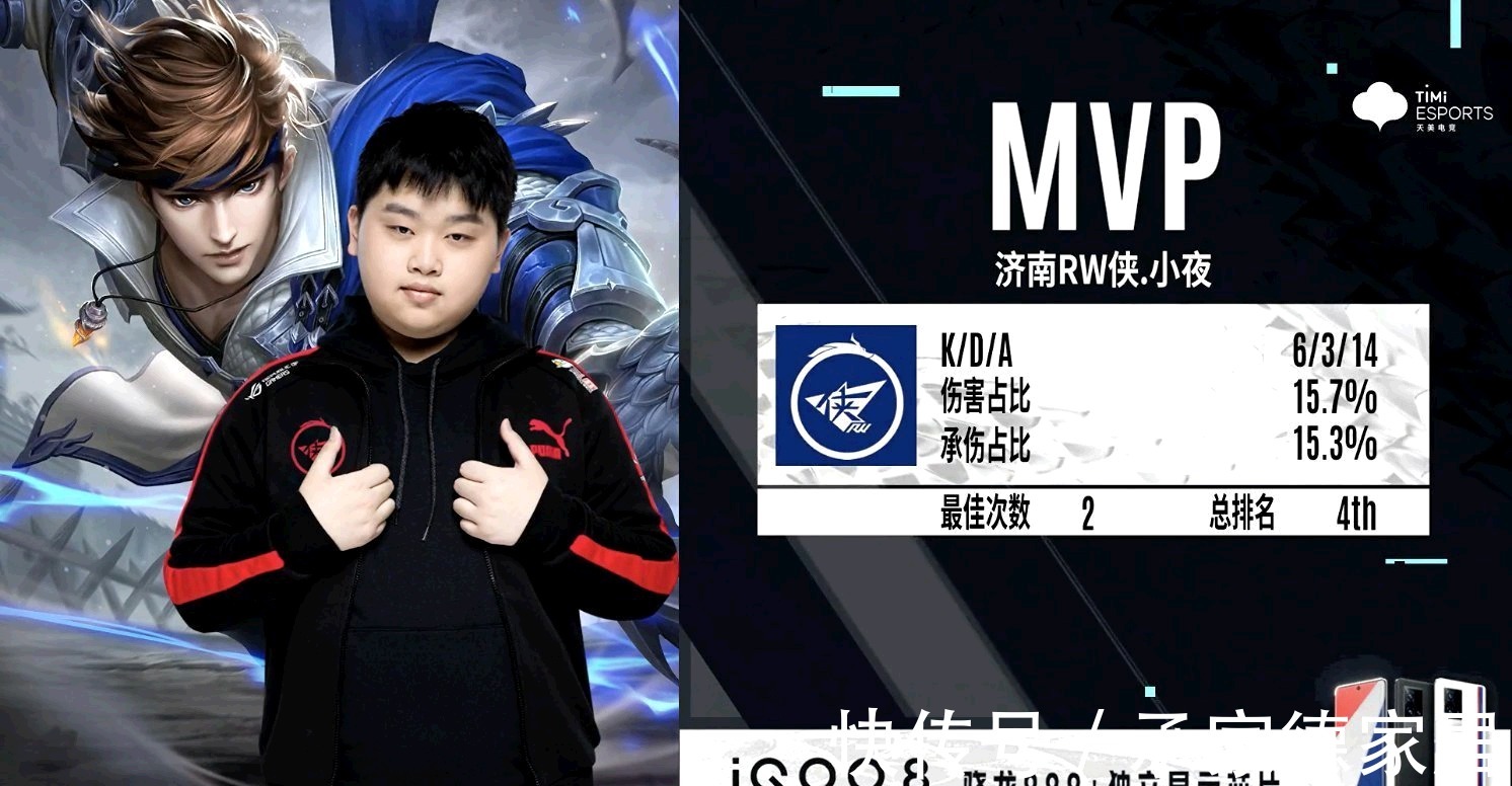 新赛季28场全美直播，火箭联盟第2！超巨加盟，休城获优待