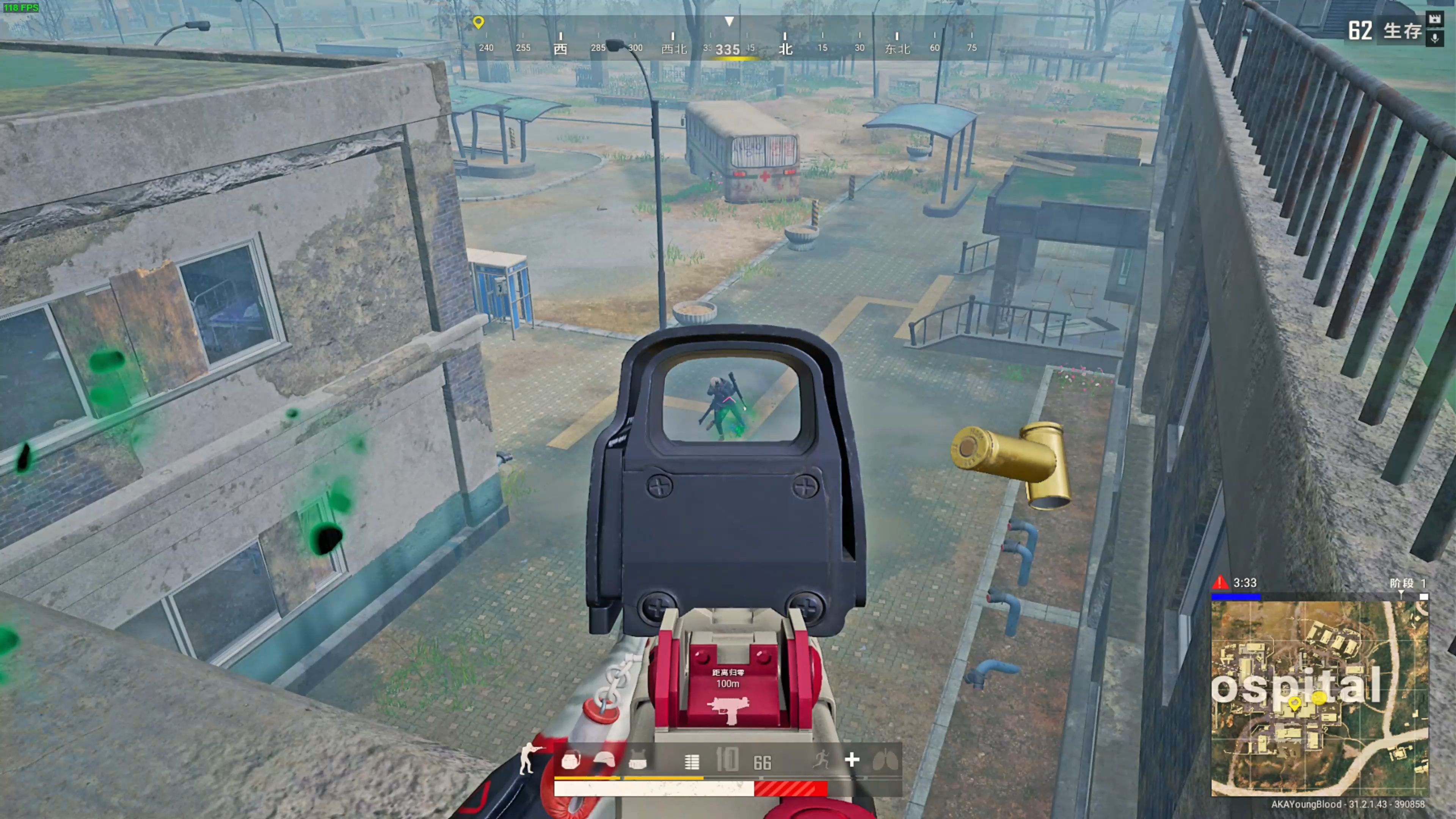 携手戈登的 携手戈登的