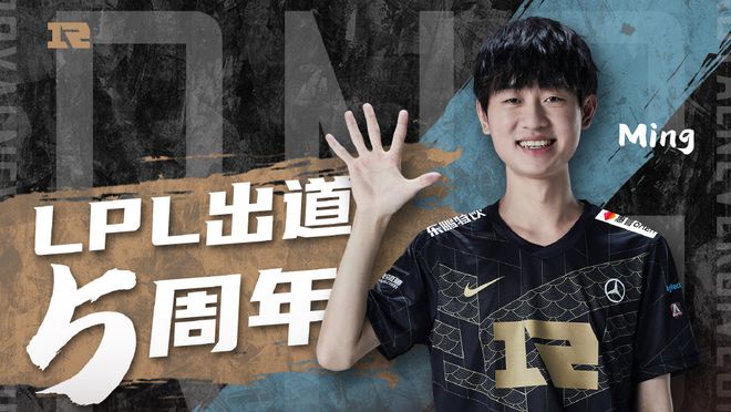 王楚钦依靠 王楚钦依靠