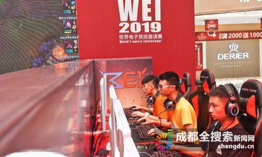 赛制强调连 赛制强调连