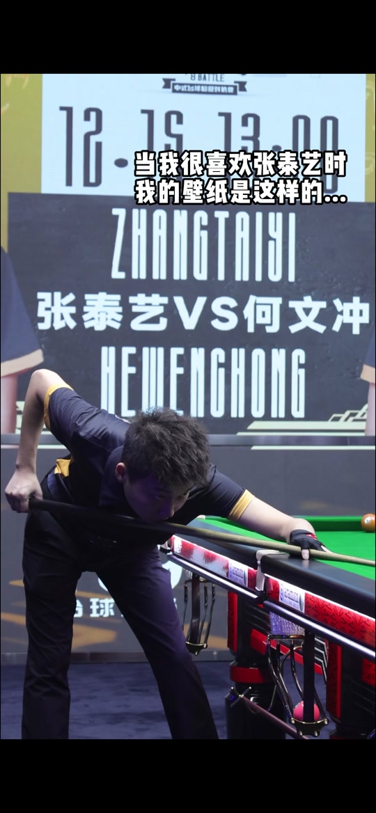 希望用他的 希望用他的