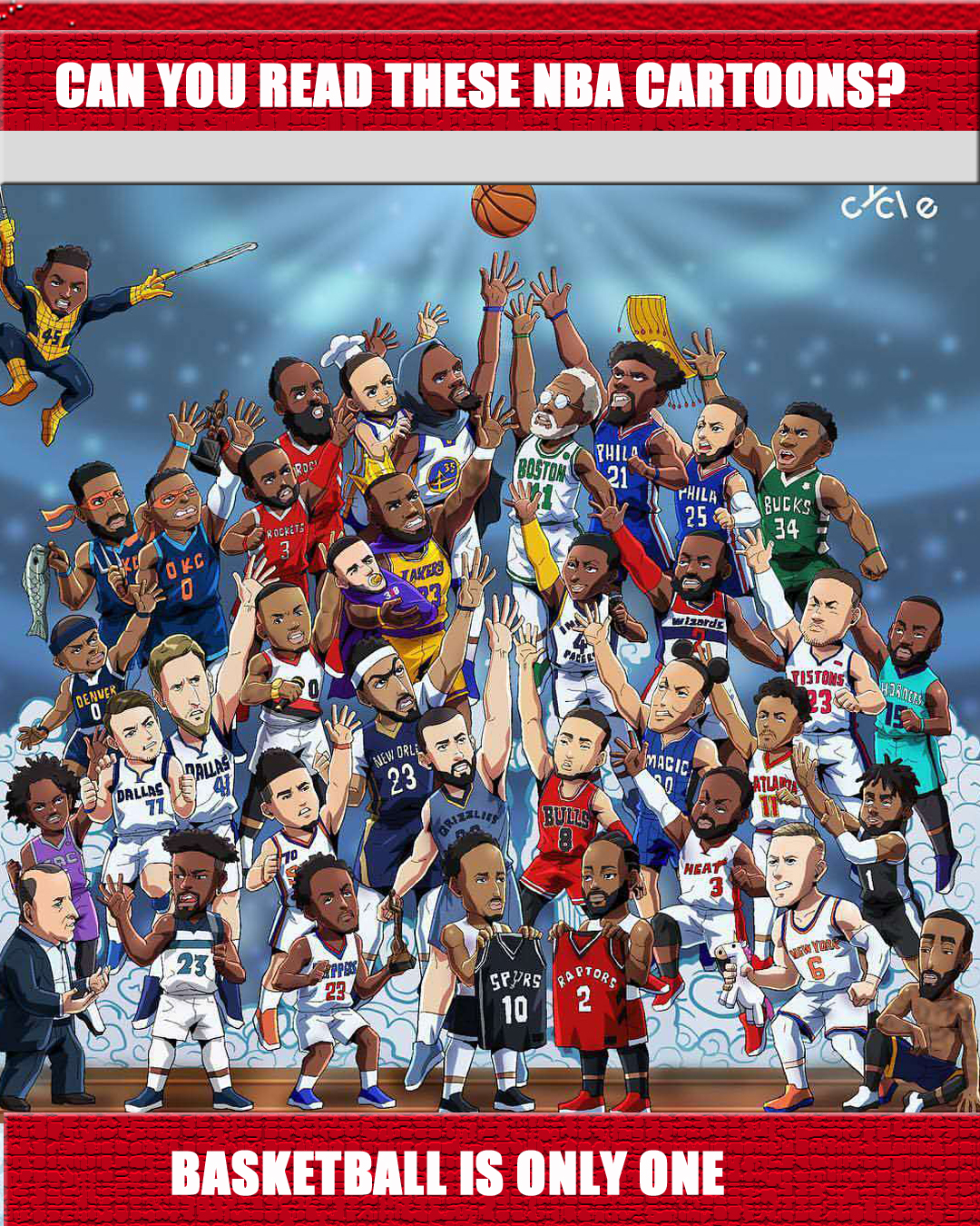 一共发出了 一共发出了