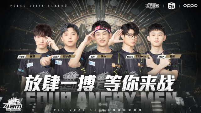 确立了优势 确立了优势