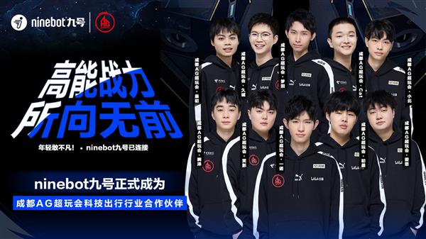 续发展的举 续发展的举